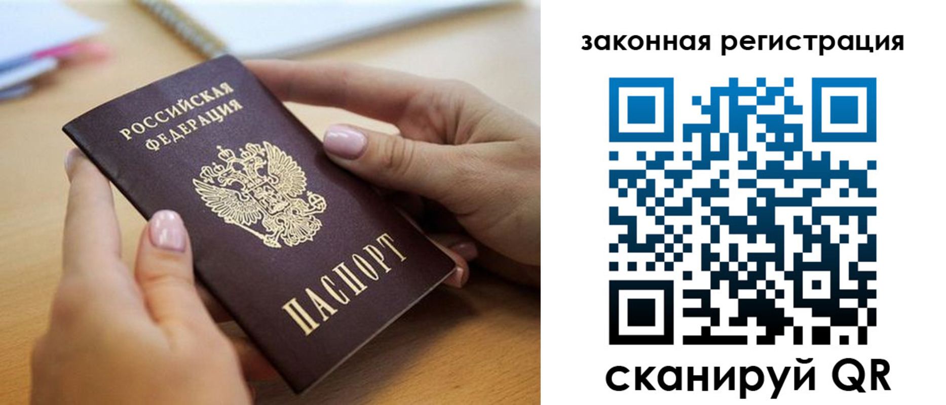 форма 3 в Тетюшах