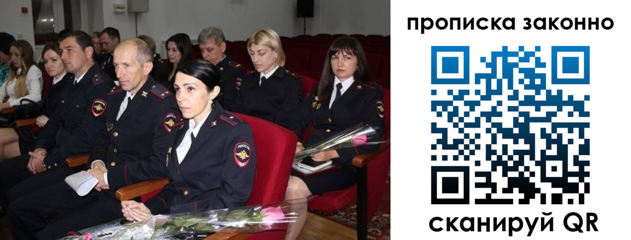 регистрация в Тетюшах