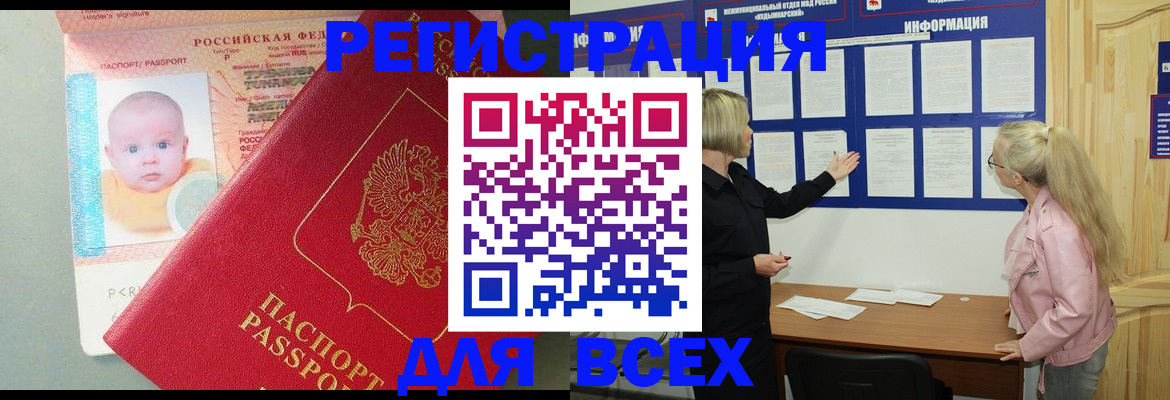 форма 3 в Тетюшах